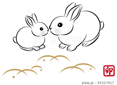 卯年 年賀状素材 見つめ合っている仲良しなウサギの親子とススキ 筆絵風の和風でお洒落なイラスト 95327917