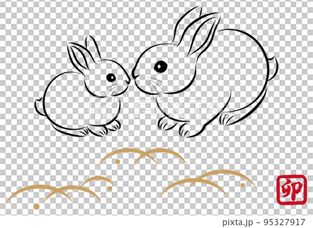 卯年 年賀状素材 見つめ合っている仲良しなウサギの親子とススキ 筆絵風の和風でお洒落なイラスト 95327917