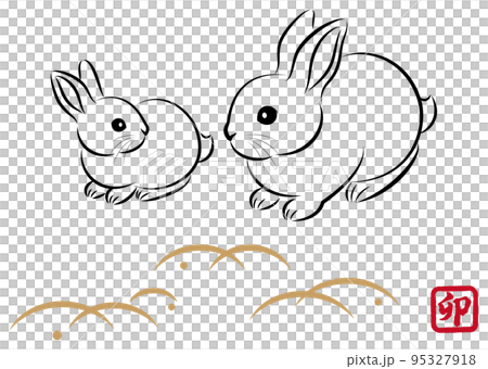 兔年新年賀卡材料友好兔子的父母和孩子互相凝視和 Susuki 日式風格和毛筆繪畫風格的時尚插圖 95327918
