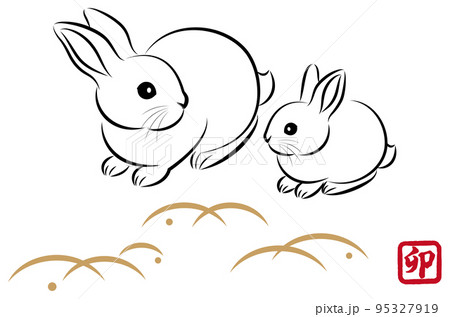 卯年 年賀状素材 見つめ合っている仲良しなウサギの親子とススキ 筆絵風の和風でお洒落なイラスト 95327919