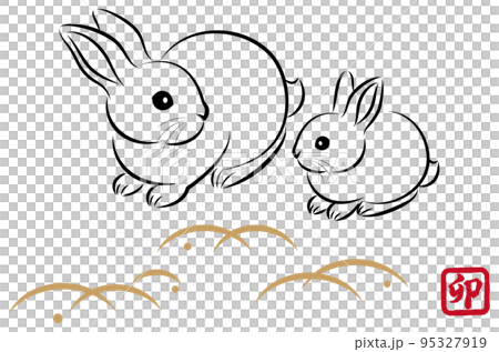 兔年新年賀卡材料友好兔子的父母和孩子互相凝視和 Susuki 日式風格和毛筆繪畫風格的時尚插圖 95327919
