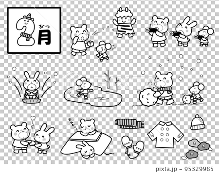 園だよりに使えるイラストセット・2月 95329985
