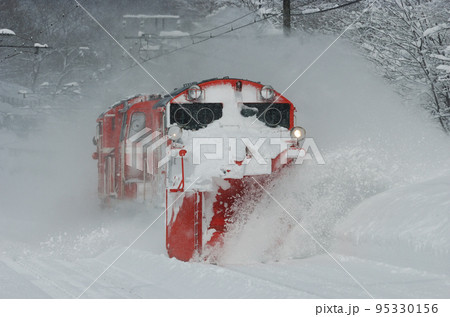 信越本線　妙高高原ー黒姫　JR東日本　DE15-2505（長野）　複線型　排雪列車　ラッセル 95330156