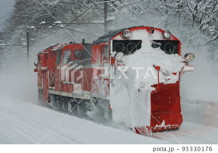 信越本線 妙高高原ー黒姫 JR東日本 DE15-2505(長野) 複線型 排雪列車 ラッセル 信越本線 妙高高原ー黒姫 JR東日本 DE15-2505(長野) 複線型 排雪列車 ラッセル 95330176