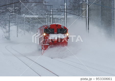 信越本線 黒姫ー妙高高原 JR東日本 DE15-2505(長野) 複線型 排雪列車 ラッセル 信越本線 黒姫ー妙高高原 JR東日本 DE15-2505(長野) 複線型 排雪列車 ラッセル 95330661