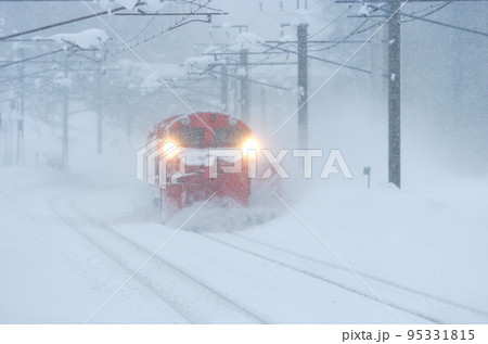 信越本線 黒姫ー妙高高原 JR東日本 DE15-2505(長野) 複線型 排雪列車 ラッセル 信越本線 黒姫ー妙高高原 JR東日本 DE15-2505(長野) 複線型 排雪列車 ラッセル 95331815