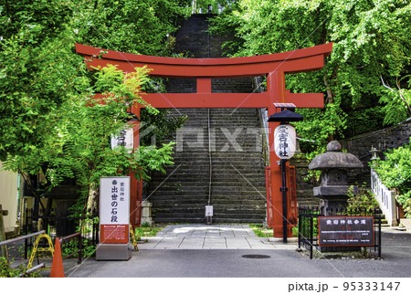 東京都 愛宕神社(あたごじんじゃ) 大鳥居 東京都 愛宕神社(あたごじんじゃ) 大鳥居 95333147