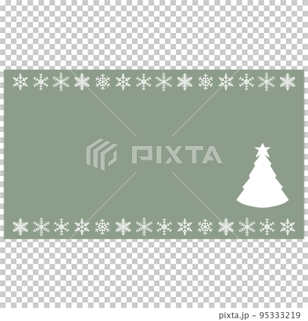 christmas tree silhouette background illustration christmas tree silhouette background illustration 95333219