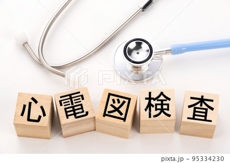 医療イメージ写真 心電図検査 医療イメージ写真 心電図検査 95334230