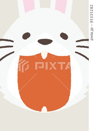 年賀状 イラストベクター素材 95335282