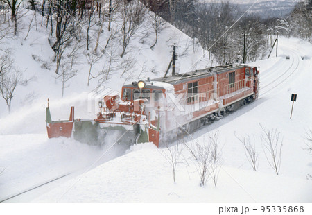 深名線 JR北海道 DD14（旭川） 特殊排雪列車 特雪の写真素材