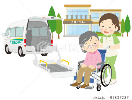 介護を受ける高齢者と介護スタッフ 介護を受ける高齢者と介護スタッフ 95337287