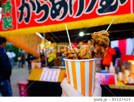 屋台のからあげ 95337414