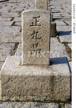 風景 故宮 歴史 95338261