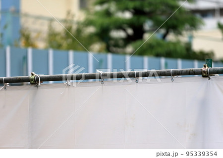 単管シート仮囲い　イメージ 95339354