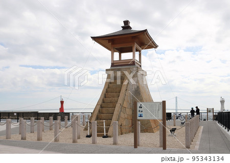 明石港旧灯台 復元工事完了(兵庫県 明石市) 明石港旧灯台 復元工事完了(兵庫県 明石市) 95343134