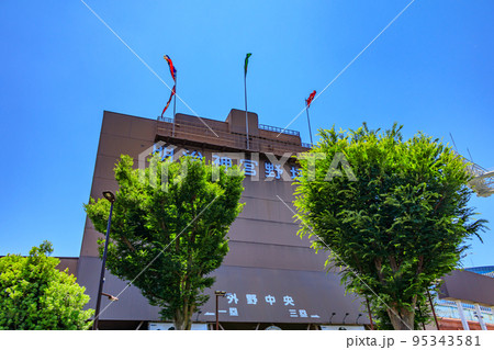 【東京の都市風景】明治神宮野球場 95343581