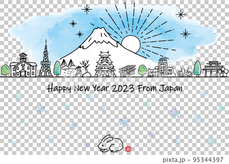 New Year's card template with cityscape and snow of Japanese sightseeing spots New Year's card template with cityscape and snow of Japanese sightseeing spots 95344397