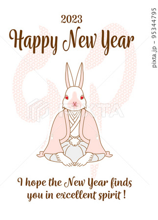 2023年年賀状　ピンクうさぎの紋付羽織袴　ご挨拶 95344795