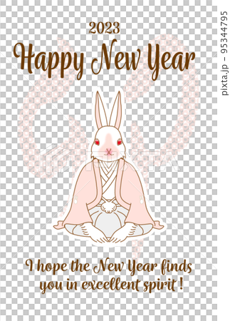 2023年年賀状　ピンクうさぎの紋付羽織袴　ご挨拶 95344795