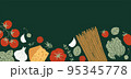 Pasta and tomatoes with garlic and basil. Textured illustration on a dark background. Italian food horizontal banner. 95345778