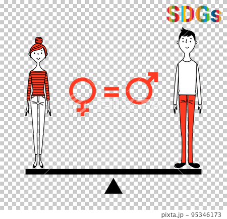 SDGs　GOAL5　ジェンダー平等を実現しよう 95346173
