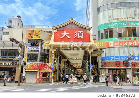 名古屋市 大須商店街の万松寺通り 名古屋市 大須商店街の万松寺通り 95346372