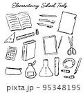 elementary-school-tools 95348195