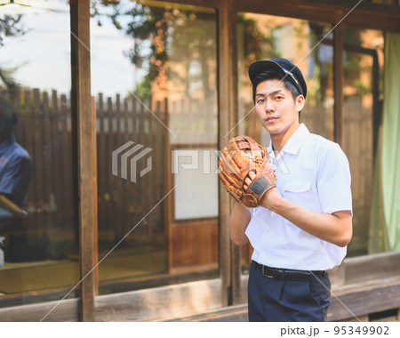 Image photo 95349902