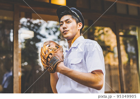 Image photo 95349905