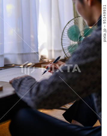 懐かしい感じのイメージ(Image photo) 懐かしい感じのイメージ(Image photo) 95349931