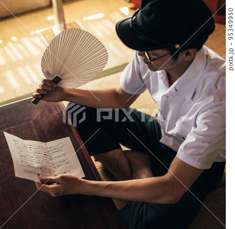 懐かしい感じのイメージ（Image photo） 95349950