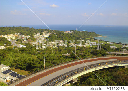 沖縄県南城市知念久手堅地区とニライカナイ橋/沖縄県南城市知念久手堅地区 沖縄県南城市知念久手堅地区とニライカナイ橋/沖縄県南城市知念久手堅地区 95350278