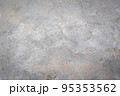 Seamless textured stone wall, concrete abstract surface background, Concrete wall, wall background 95353562
