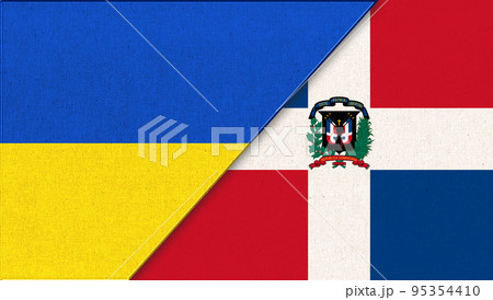 National Symbols of Ukraine and Dominican Republic. Two teams sport game 95354410