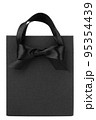 Black Friday paper bag 95354439
