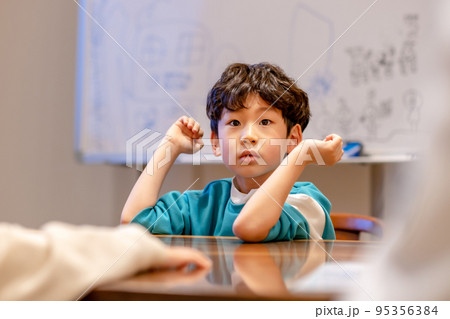 教育 子供 ライフスタイル 95356384