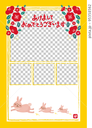 2023 rabbit parent and child photo frame New Year's card 2023 rabbit parent and child photo frame New Year's card 95358562