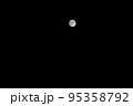 中秋の満月 95358792