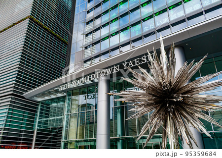 【東京の都市風景】東京ミッドタウン八重洲周辺の都市風景 【東京の都市風景】東京ミッドタウン八重洲周辺の都市風景 95359684