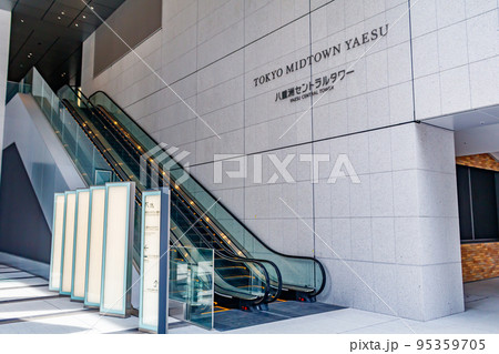 【東京の都市風景】東京ミッドタウン八重洲周辺の都市風景 95359705