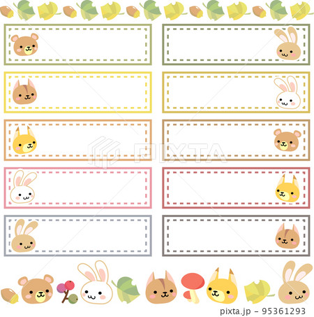 秋イメージモチーフと動物のラベルとあしらいセット 95361293