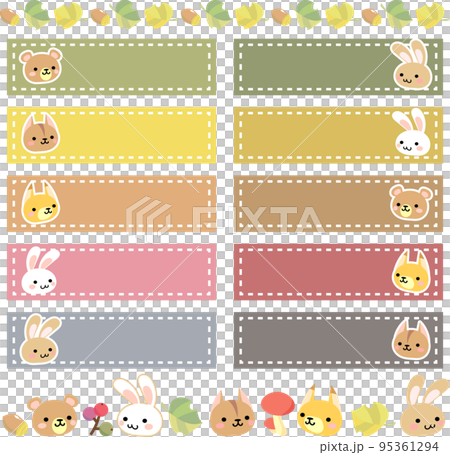 Autumn image motif and animal label and treatment set Autumn image motif and animal label and treatment set 95361294