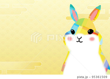 卯年ウサギ兎年賀状お正月 95361509