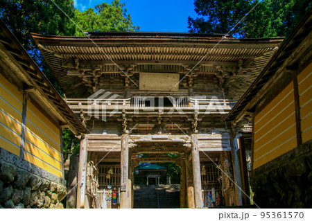 両界山横蔵寺 95361570