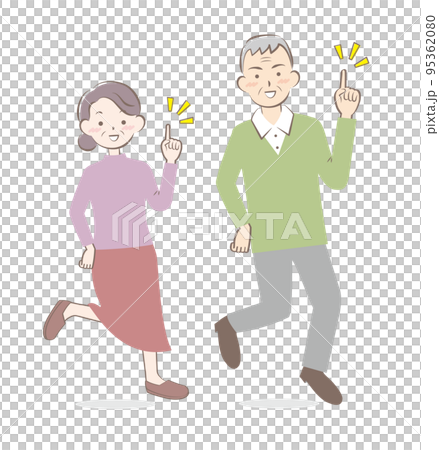 老人和女人在跳躍時微笑著指指點點 老人和女人在跳躍時微笑著指指點點 95362080