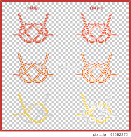 3色淡路結水引3套 3色淡路結水引3套 95362273