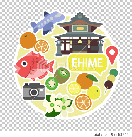 愛媛のアイコン　線無し　丸 95363745