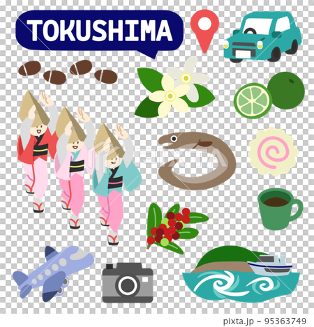 徳島のアイコン　線無し 95363749