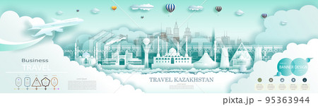 Advertising travel brochure Kazakhstan top world modern skyscraper and famous. Advertising travel brochure Kazakhstan top world modern skyscraper and famous. 95363944